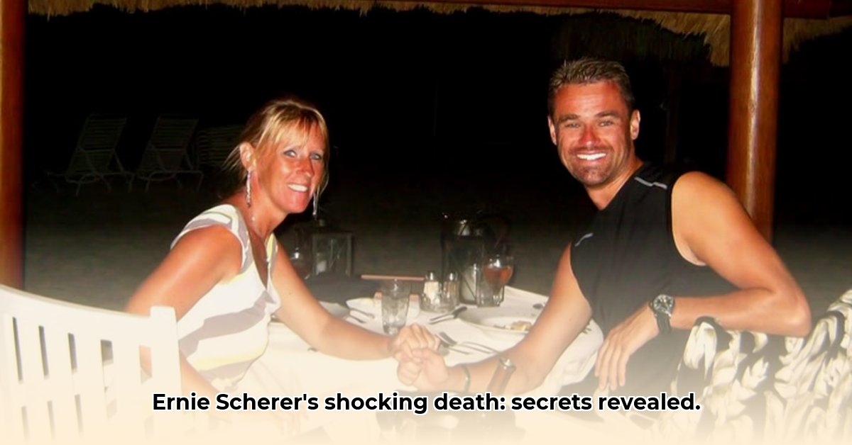 ernie-scherer-net-worth